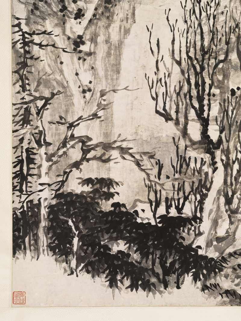 髡残（款） 山高落叶远 - 图6