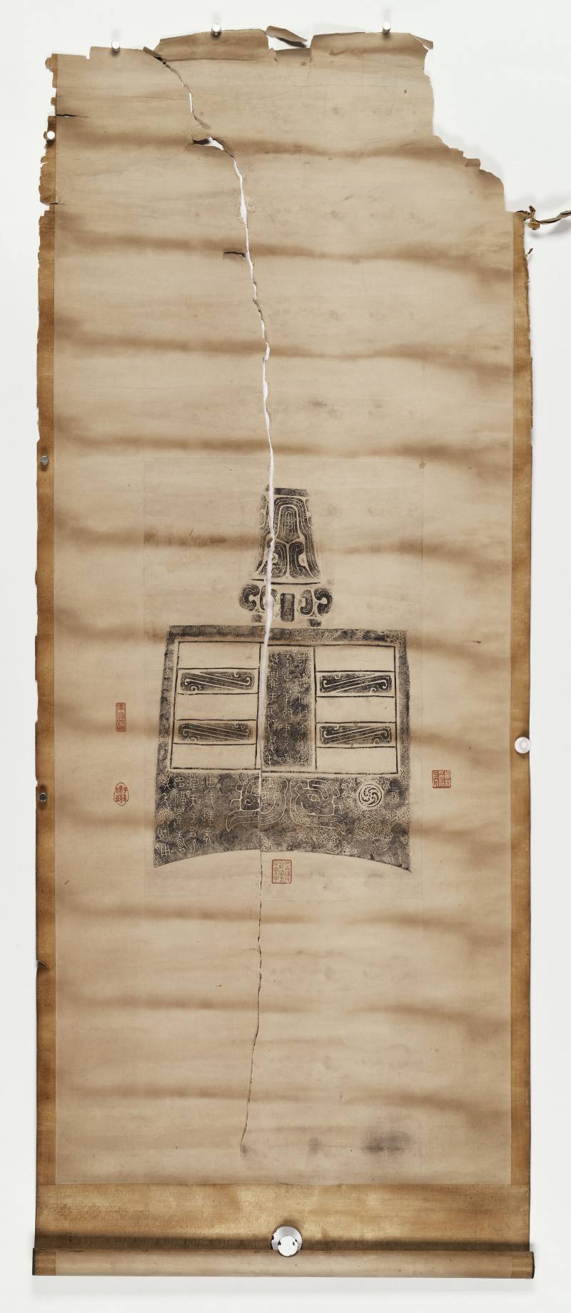 晚清拓旅钟、父乙簋拓本二帧 - 图9