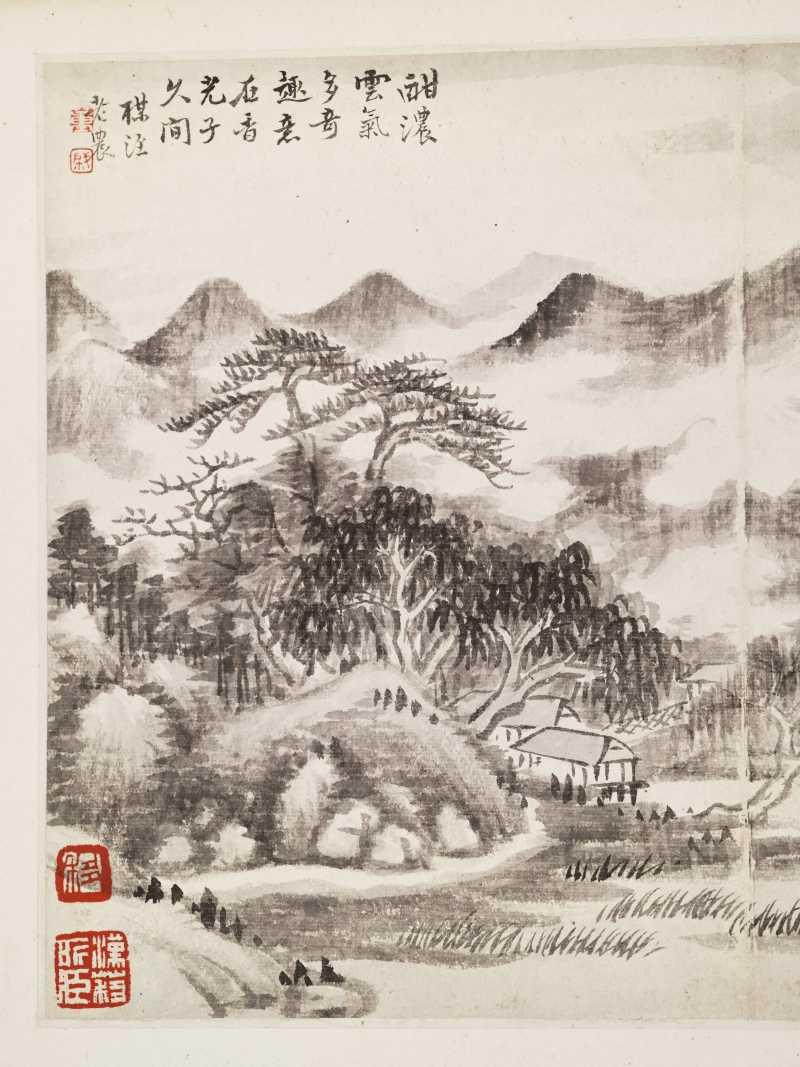 道光壬午（1822年）作 董棨 自出胸臆山水册 - 图30