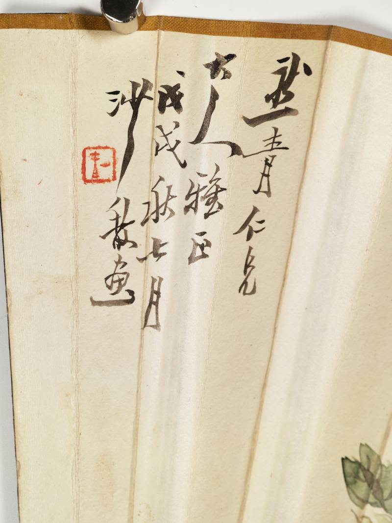 甲申（1944年）、戊戌（1898年）作 郑元素、沙馥等 花鸟成扇两柄 - 图6