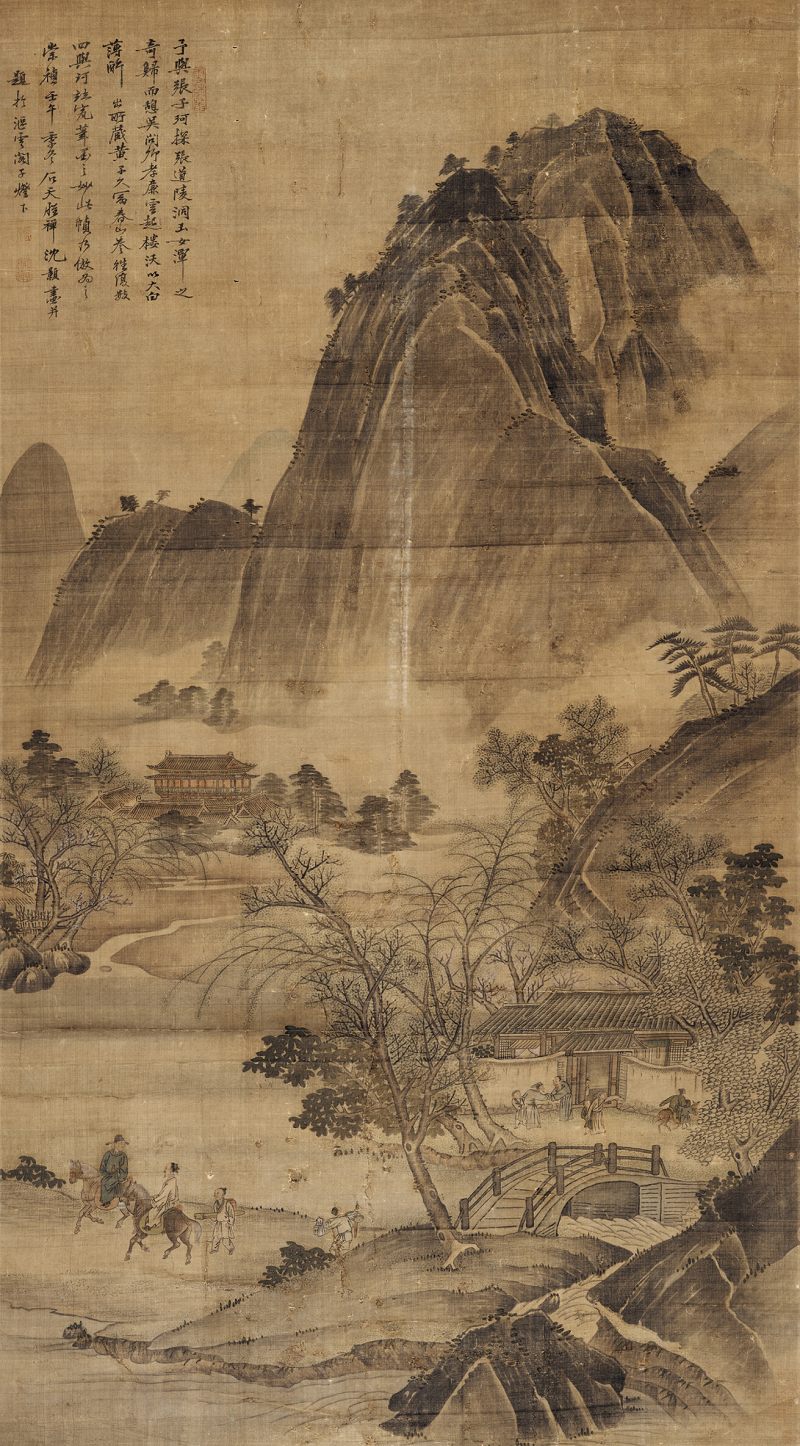 崇祯壬午（1642年）作 沈颢（款） 宴别图
