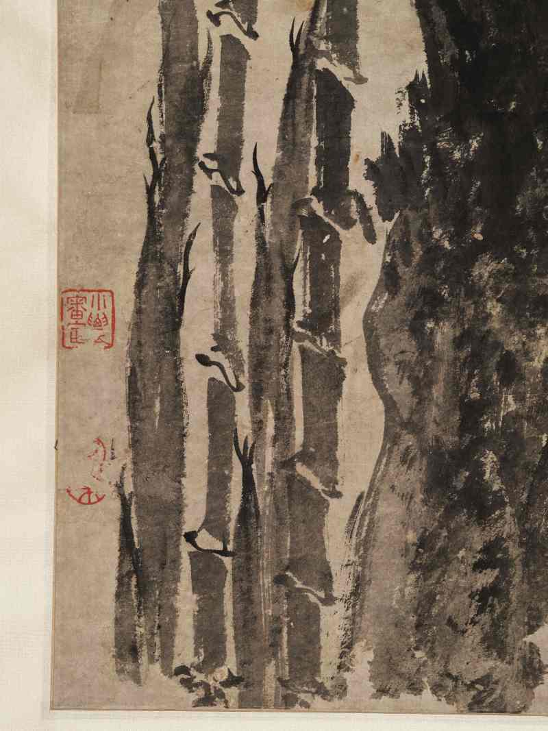 吴镇（款） 墨竹 - 图8