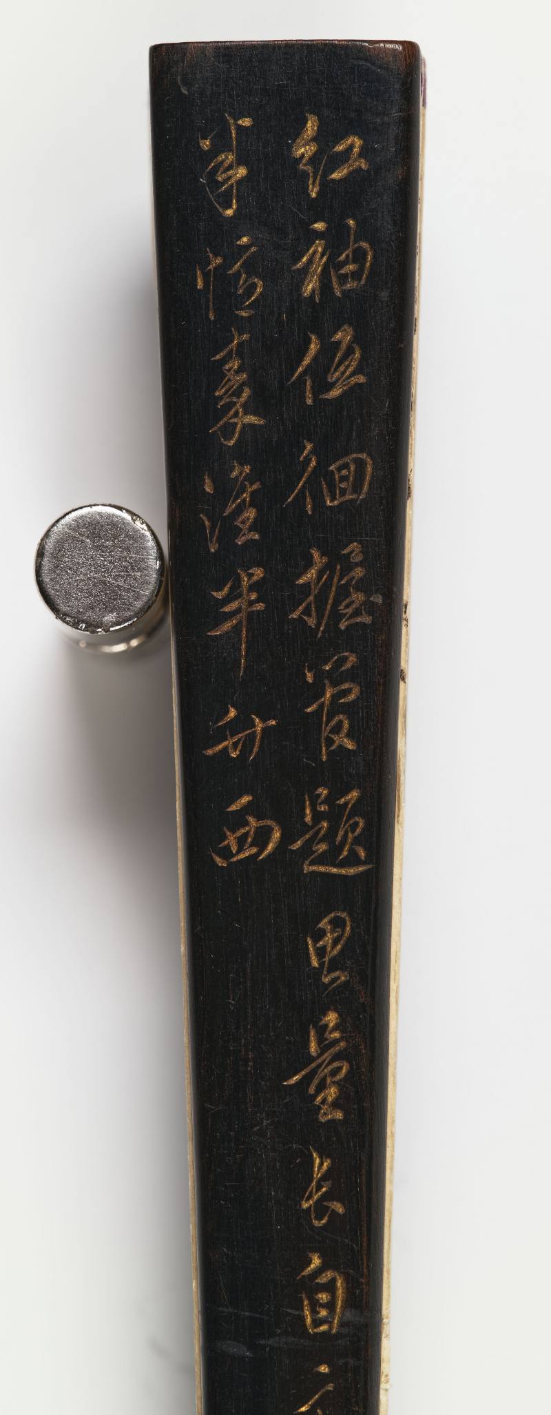 丙子（1936年）、昭阳作噩（1933年）、戊寅（1938年）作 尹绍崑、钱达根、寿玺 山水成扇两柄 - 图21