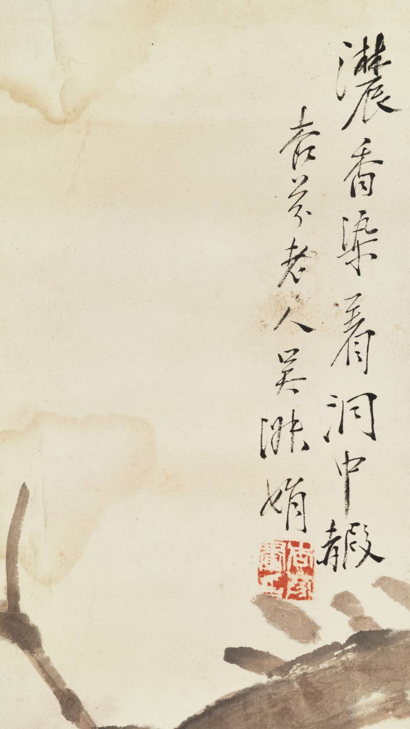 吴淑娟 紫丁香 - 图8