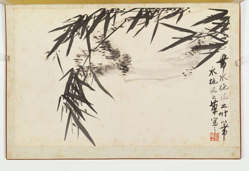 徐六桥 花卉册 - 图34