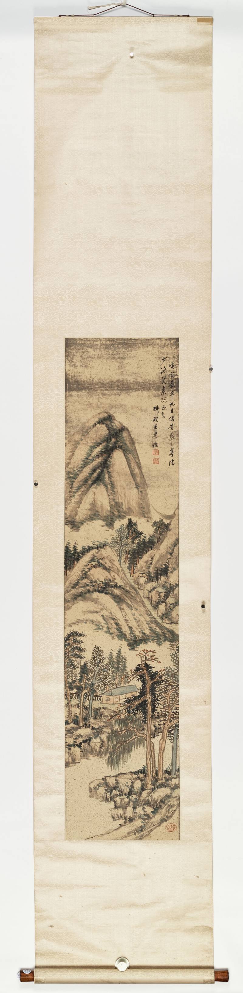戊寅（1818年）作 王学浩 仿董其昌山水 - 图2