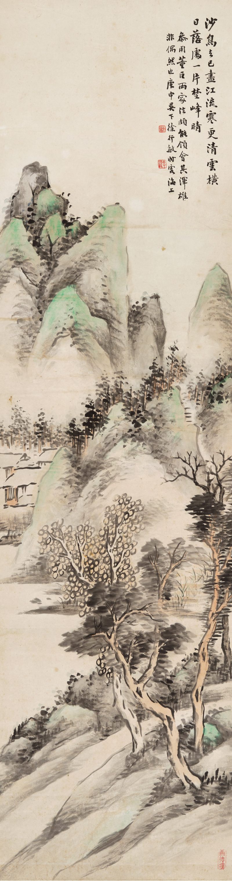庚申（1920年）作 徐行敏 云横日落