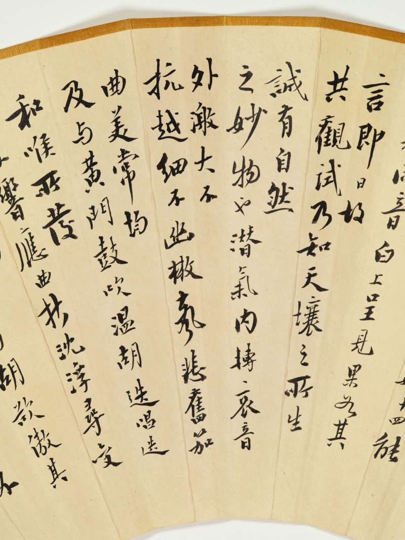 韵樵、洪锡礽、李孺 花鸟书法三帧 - 图29