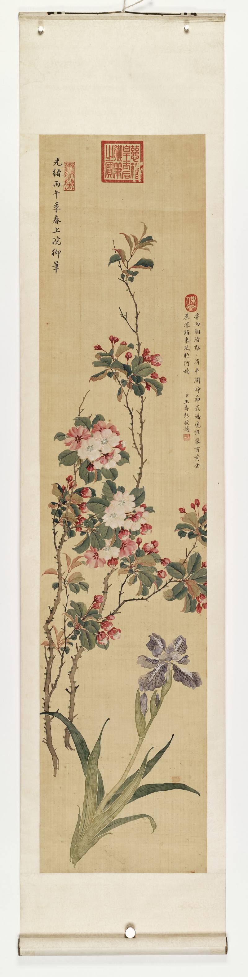 光绪丙午（1906年）作 慈禧（款） 花卉四屏 - 图31