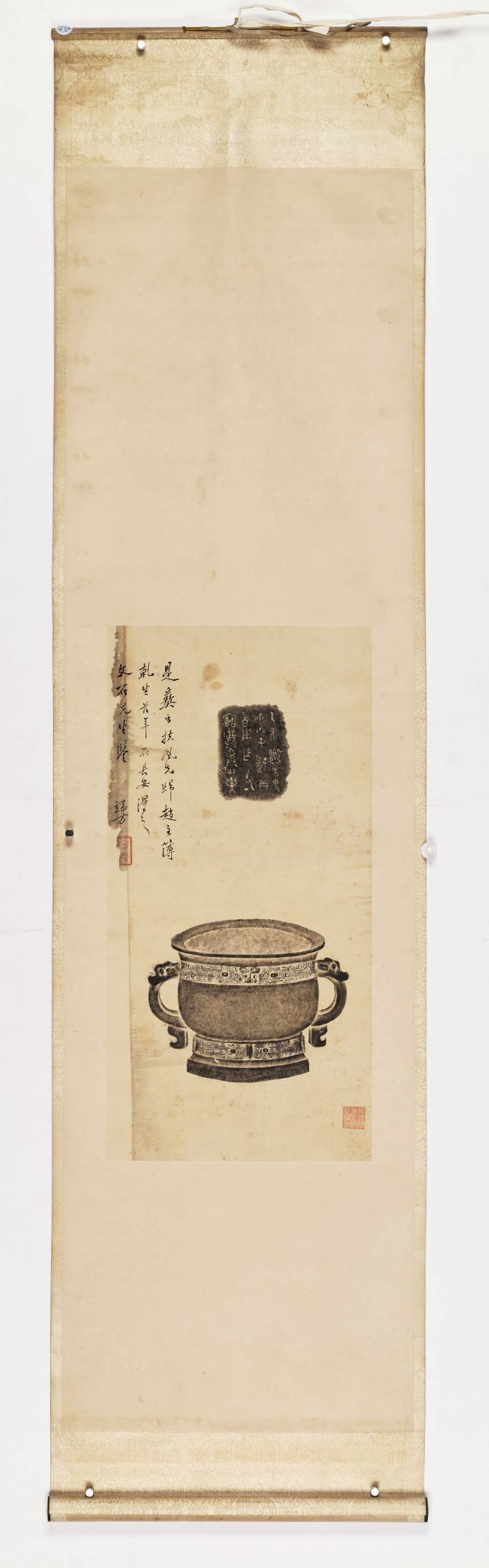 端方题簋拓本 - 图2