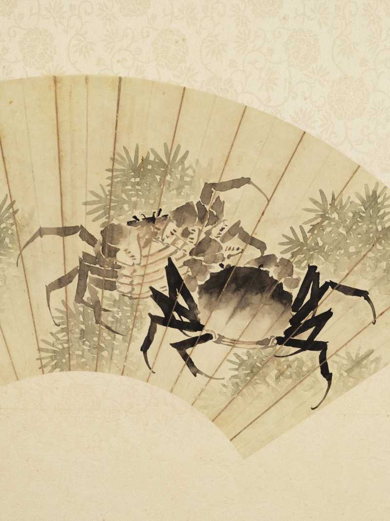 甲申（1944年）、甲寅（1914年）、癸未（1943年）、丙辰（1916）、 乙未（1895年）、辛卯（1891年）、丙子（1936年）、壬戌（1922年）、 甲子（1924年）、乙巳（1905年）、丁卯（1927年）、甲戌（1934年）作 王慕谯、顾颐等十五家 集锦十五帧 - 图9