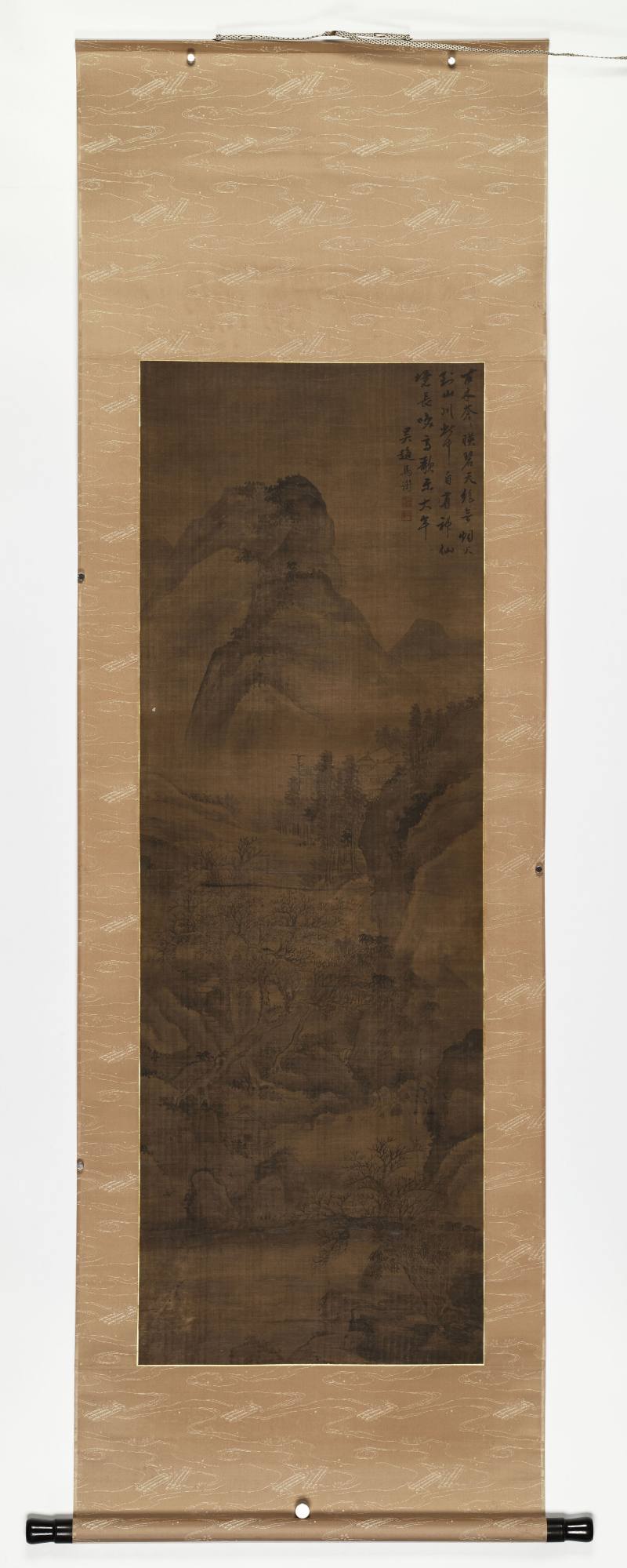 马衡 古木苍山图 - 图2