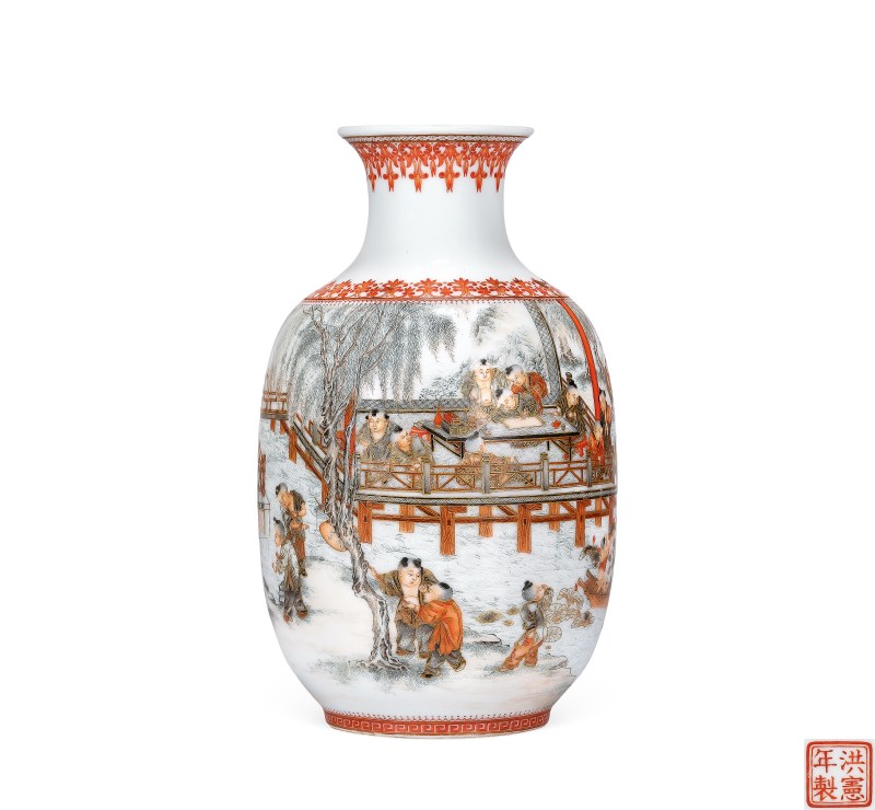 民國汪曉棠 墨彩礬紅描金嬰戲圖瓶 - 图1