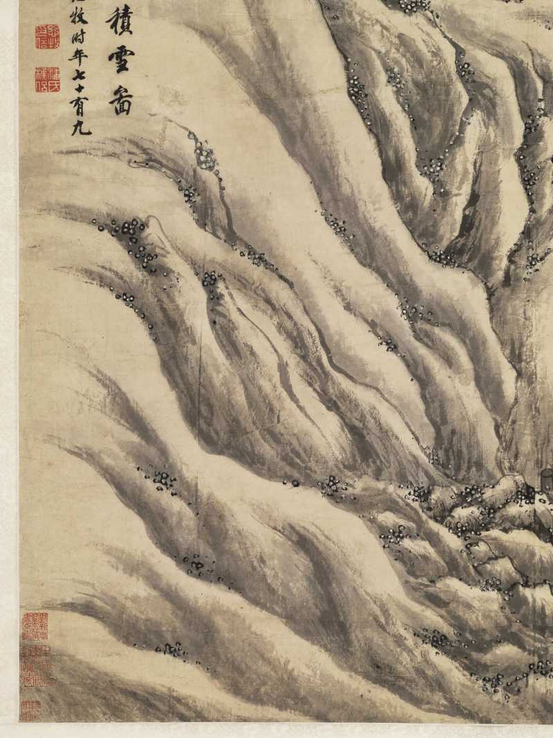 甲午（1834年）作 潘思牧（款） 仿戴文进关山积雪图通景六屏 - 图40