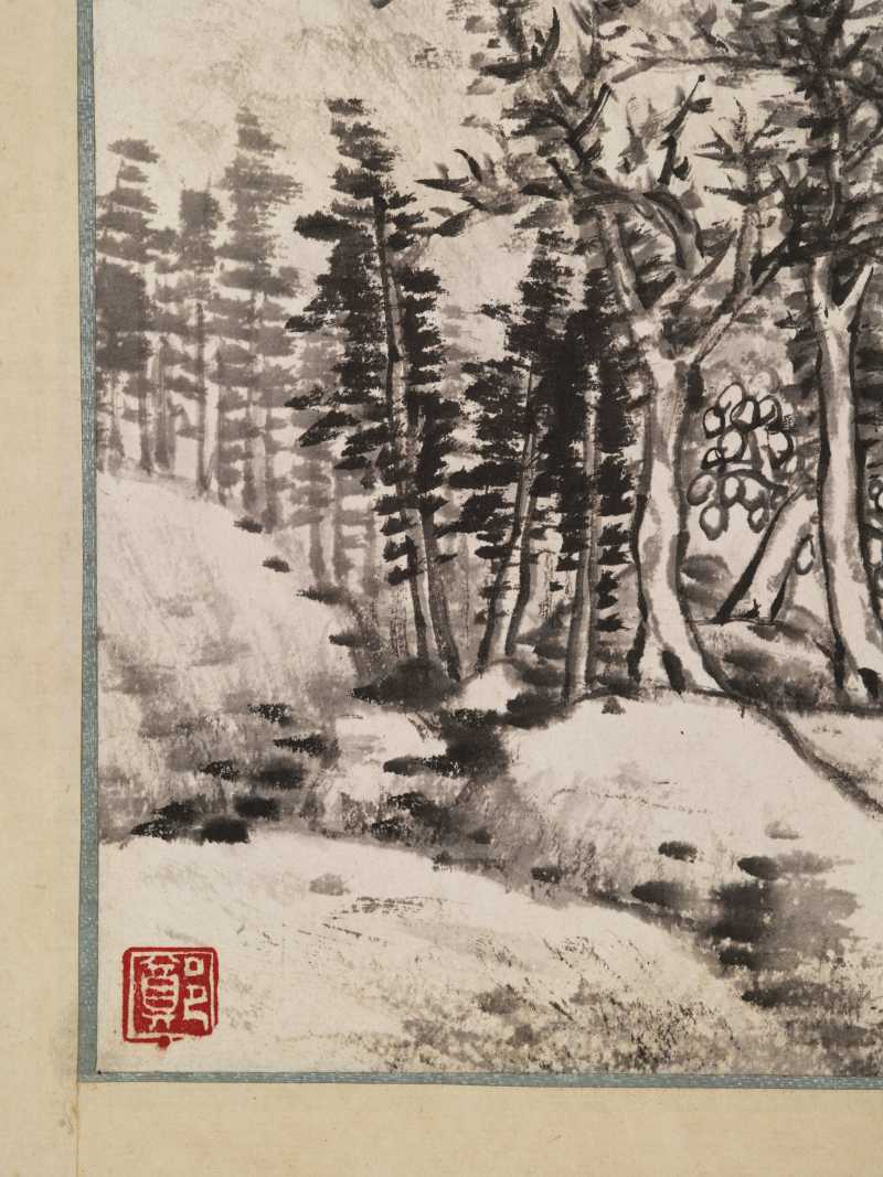 甲申（1944年）作 洪范、郑石桥、沈蔚文 山水花卉三帧 - 图18