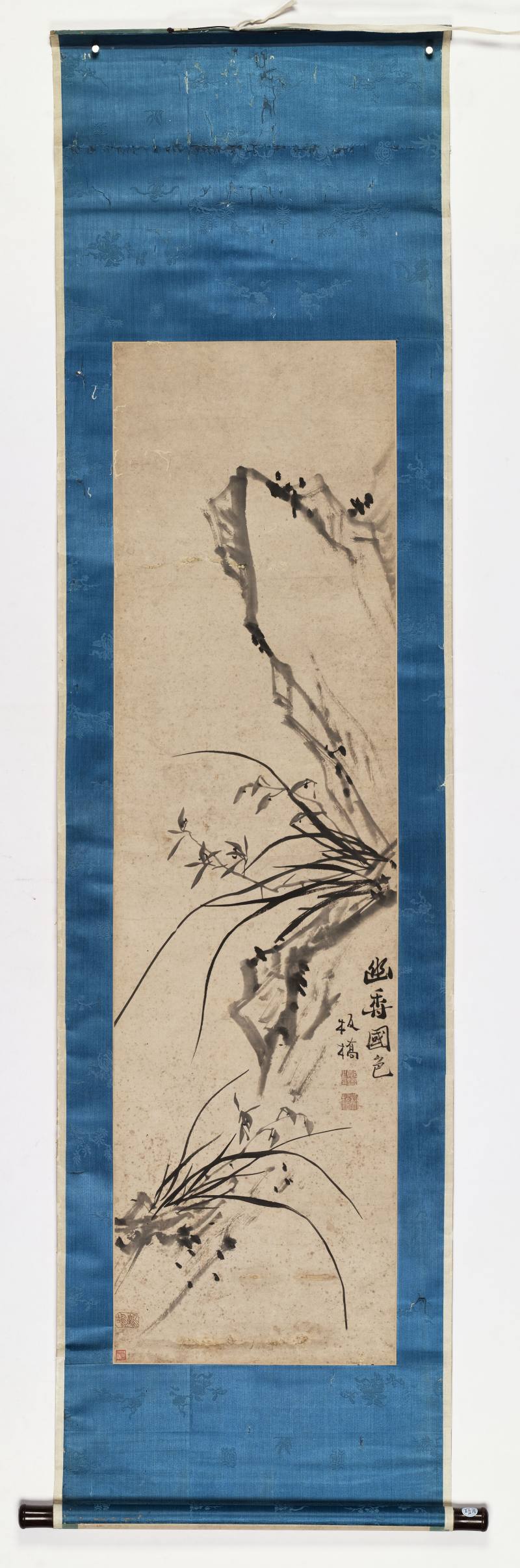 郑燮（款） 幽香国色 - 图2
