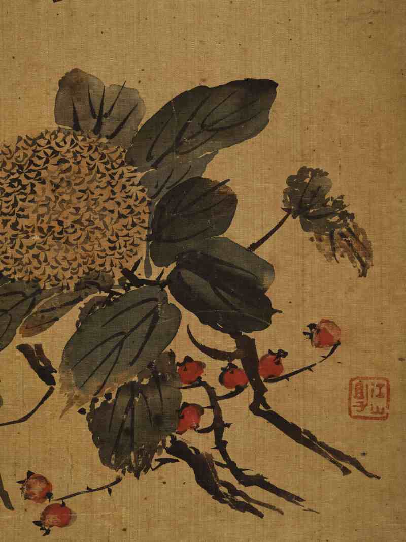 壬戌（1682年）作 王武（款） 花卉四帧 - 图25