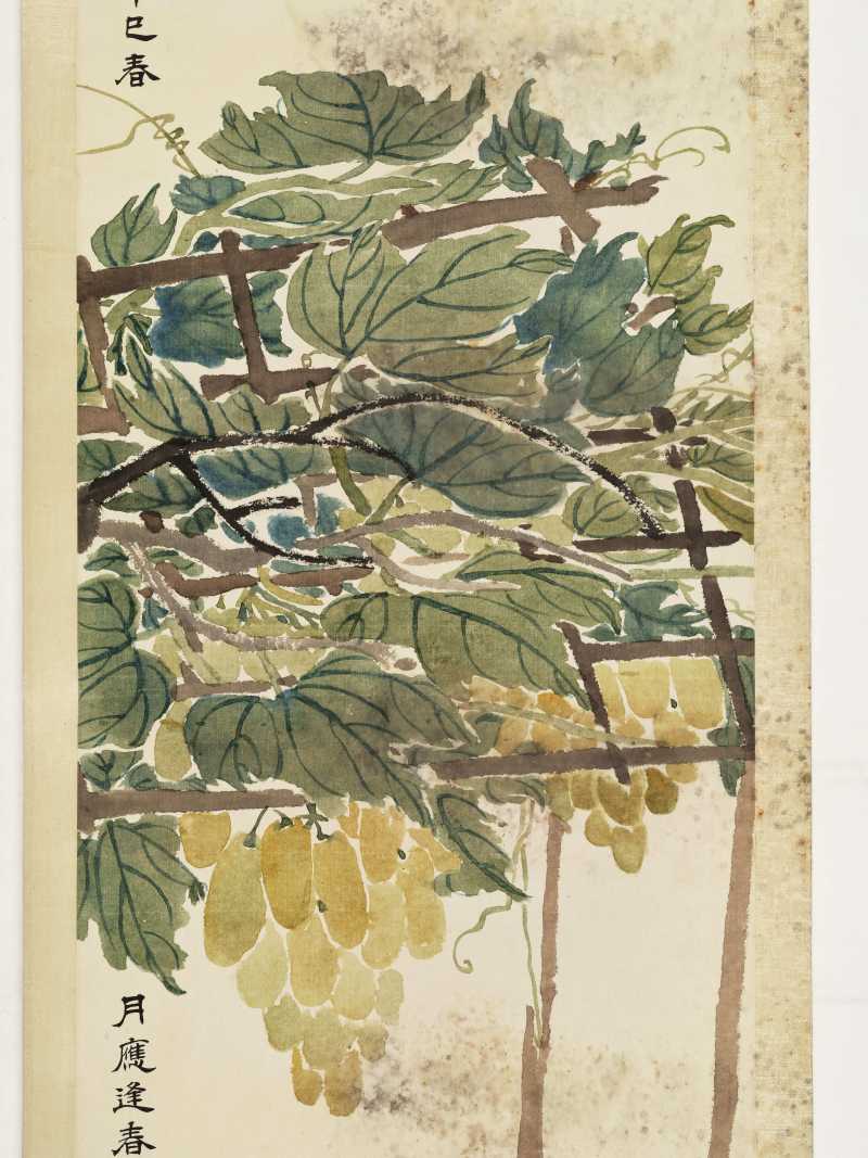 辛巳（1941年）作 唐怡莹 秋艳 - 图3