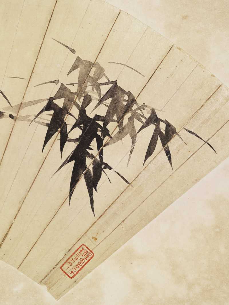 辛巳（1881年）作 莲溪 花卉三帧 - 图10