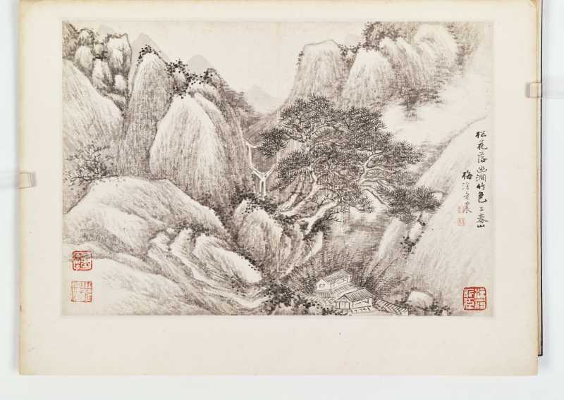道光壬午（1822年）作 董棨 自出胸臆山水册 - 图31