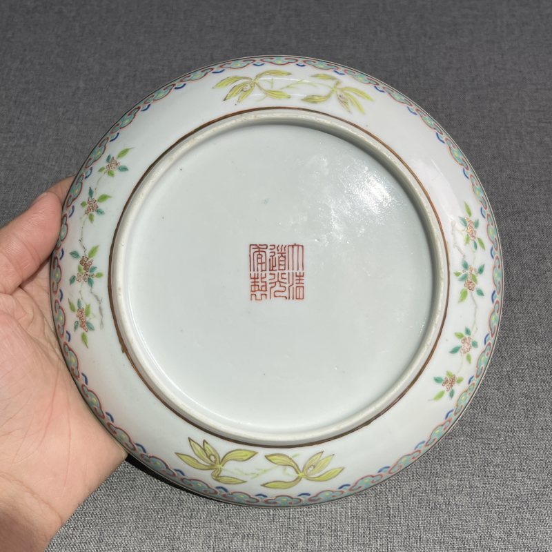 清嘉庆粉彩福寿纹盘 - 图8