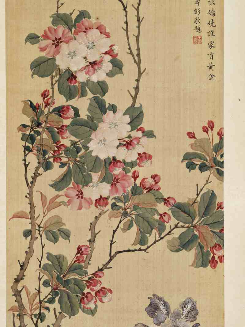 光绪丙午（1906年）作 慈禧（款） 花卉四屏 - 图32