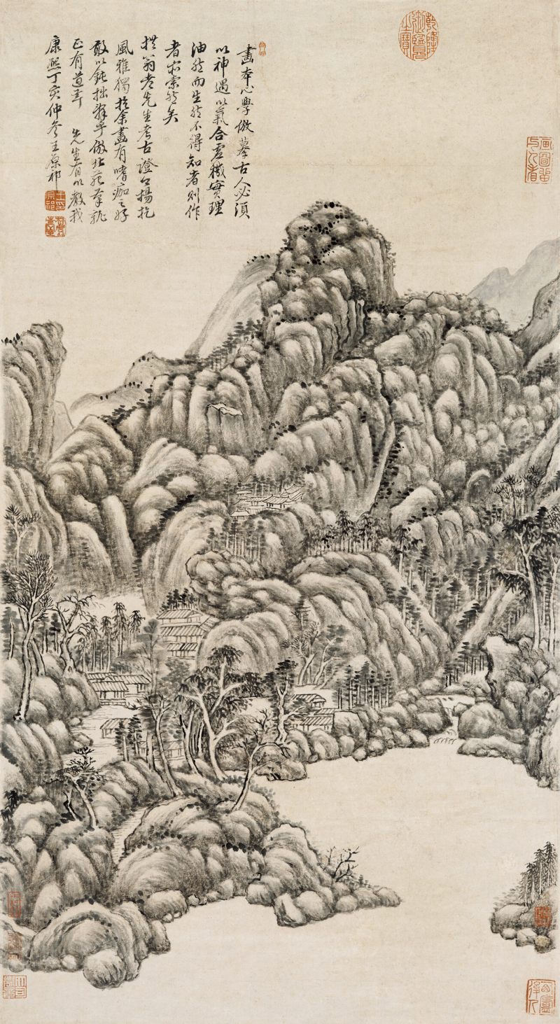 康熙丁亥（1707年）作 王原祁（款） 仿董北苑山水