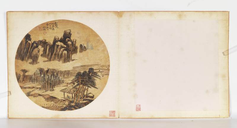 戊戌（1898年）作 任预 仿古山水册 - 图54