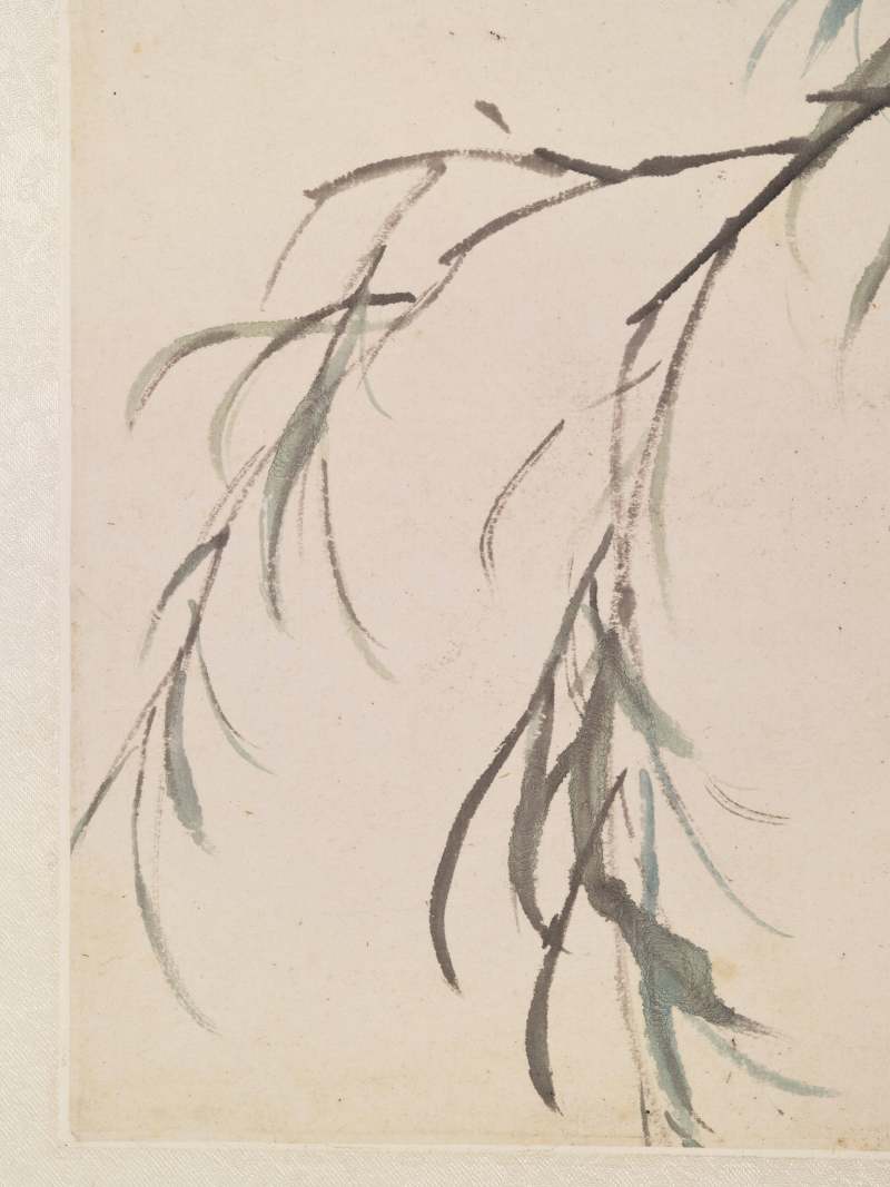 癸酉（1933年）、庚辰（1940年）、1941年作 朱文侯、叶潞渊、王师子等 各家花卉七帧 - 图3