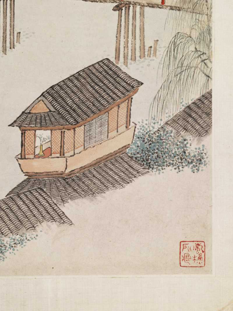 张深 山水人物册 - 图29