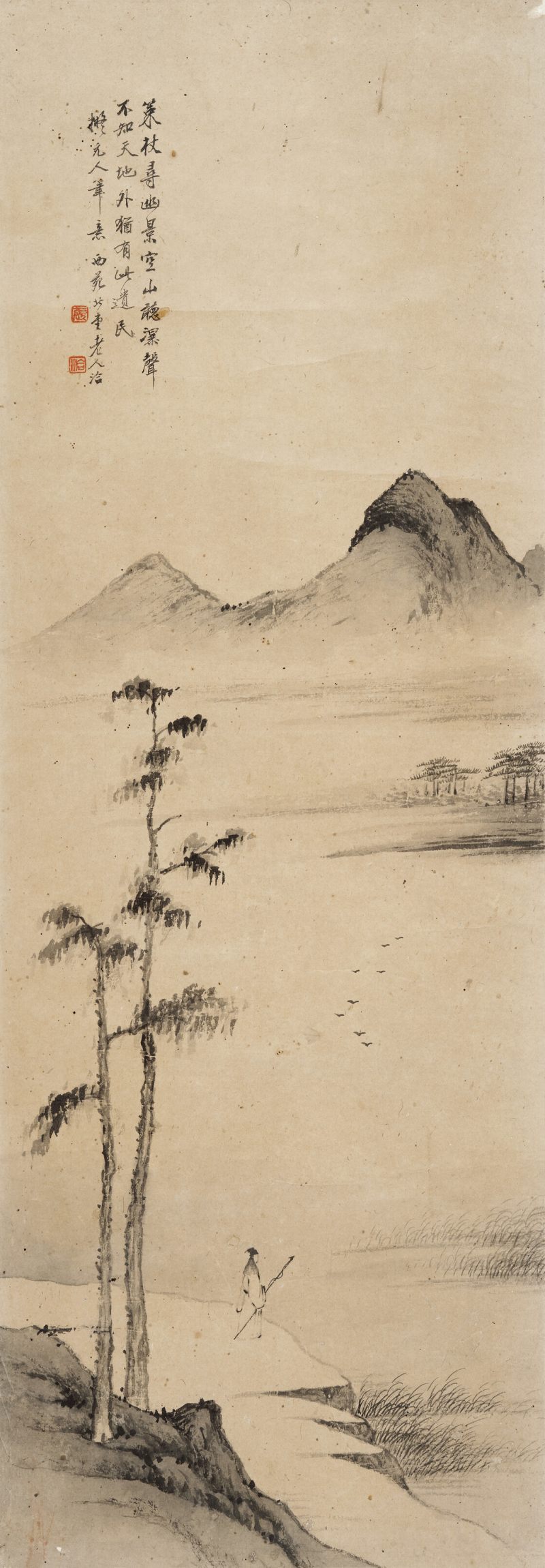 张洽 策杖寻幽