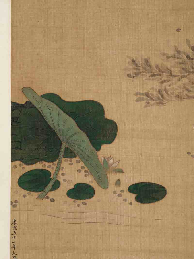 康熙五十二年（1713年）作 焦秉贞（款） 荷塘鹭鸶图 - 图4
