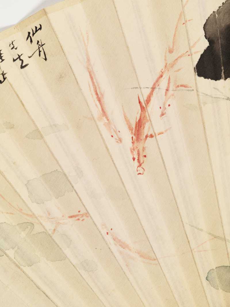 丁丑（1937年）作 王雪涛、溥伒 荷花游鱼·行书节录《洛神赋》 - 图7