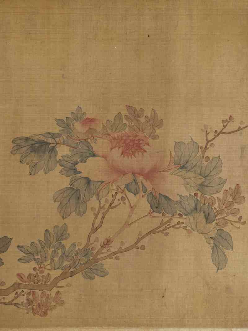 光绪丙午（1906年）作 慈禧（款） 富贵寿考 - 图7
