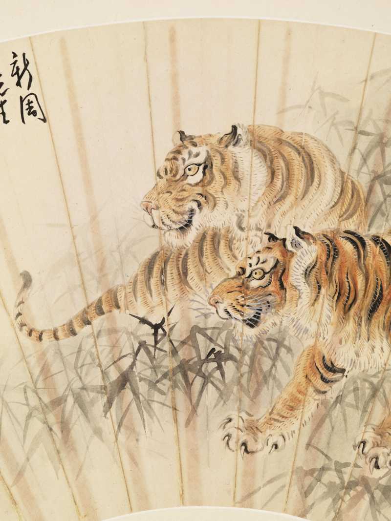 张海若、伴墨山人 颖拓、双虎 - 图11
