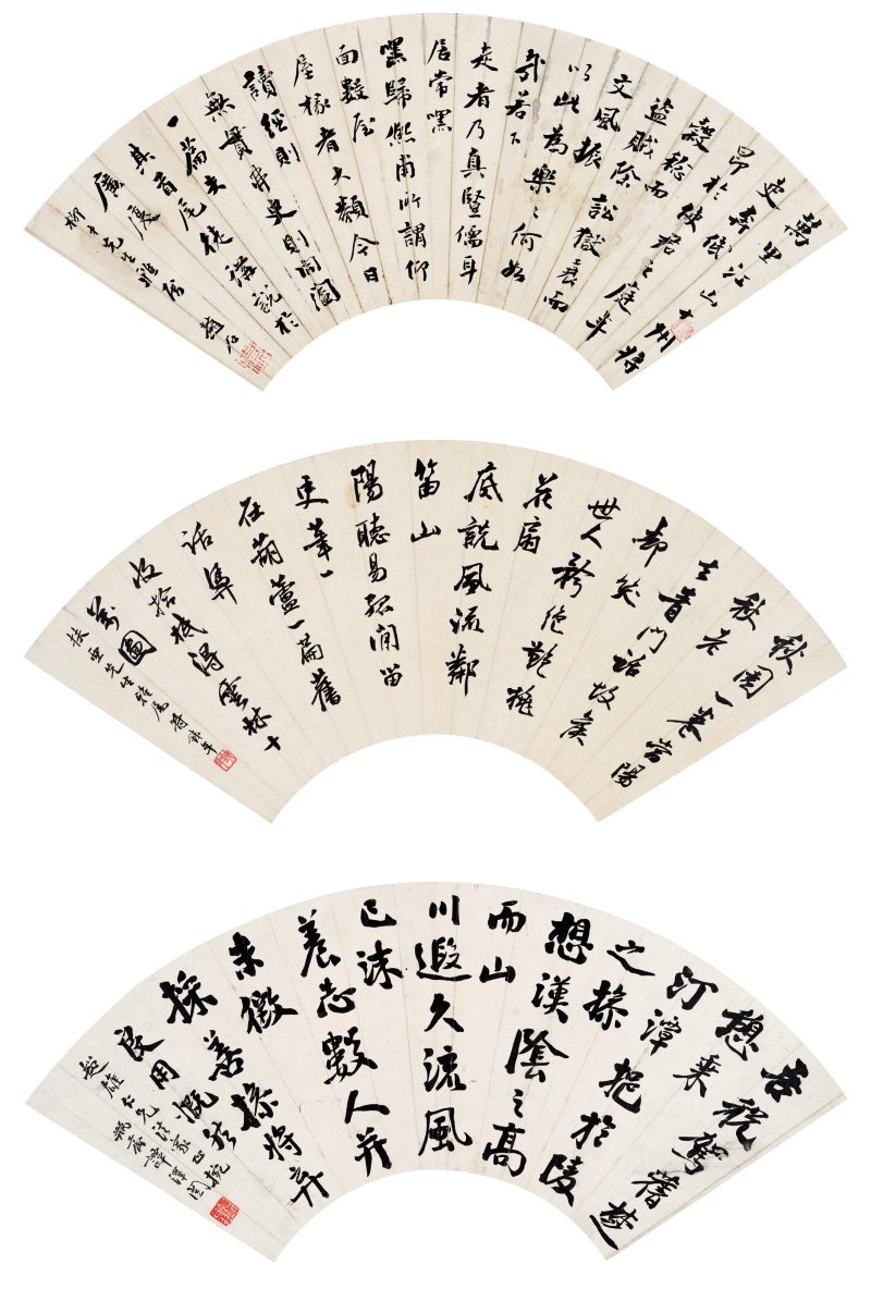 谭泽闿、符铁年、赵古泥 行书诗句三帧 - 图1