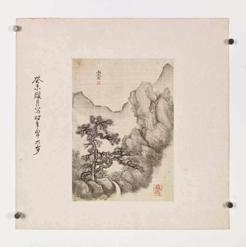 癸酉（1813年）作 汪圻（款）、姜壎、金雯 山水人物六帧 - 图36