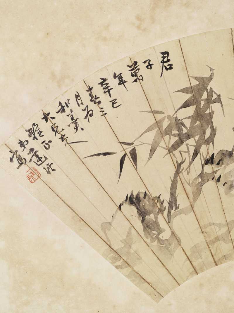 辛巳（1881年）作 莲溪 花卉三帧 - 图11