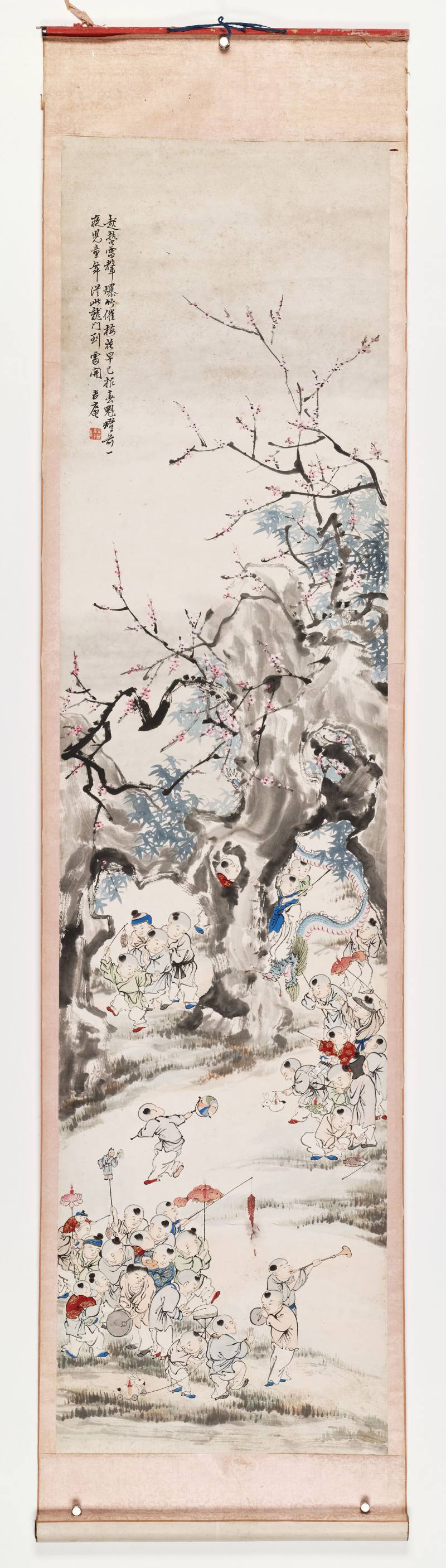 顾让 百子四屏 - 图30