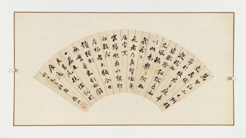 谭泽闿、符铁年、赵古泥 行书诗句三帧 - 图2