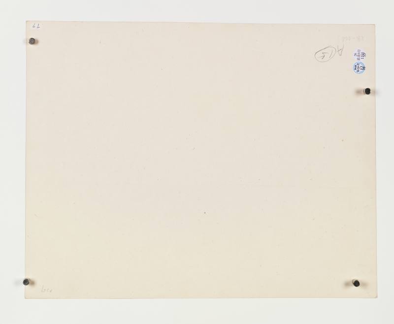 癸丑（1913年）、己卯（1879年）作 王礼、张熊、丁宝书 花鸟三帧 - 图9