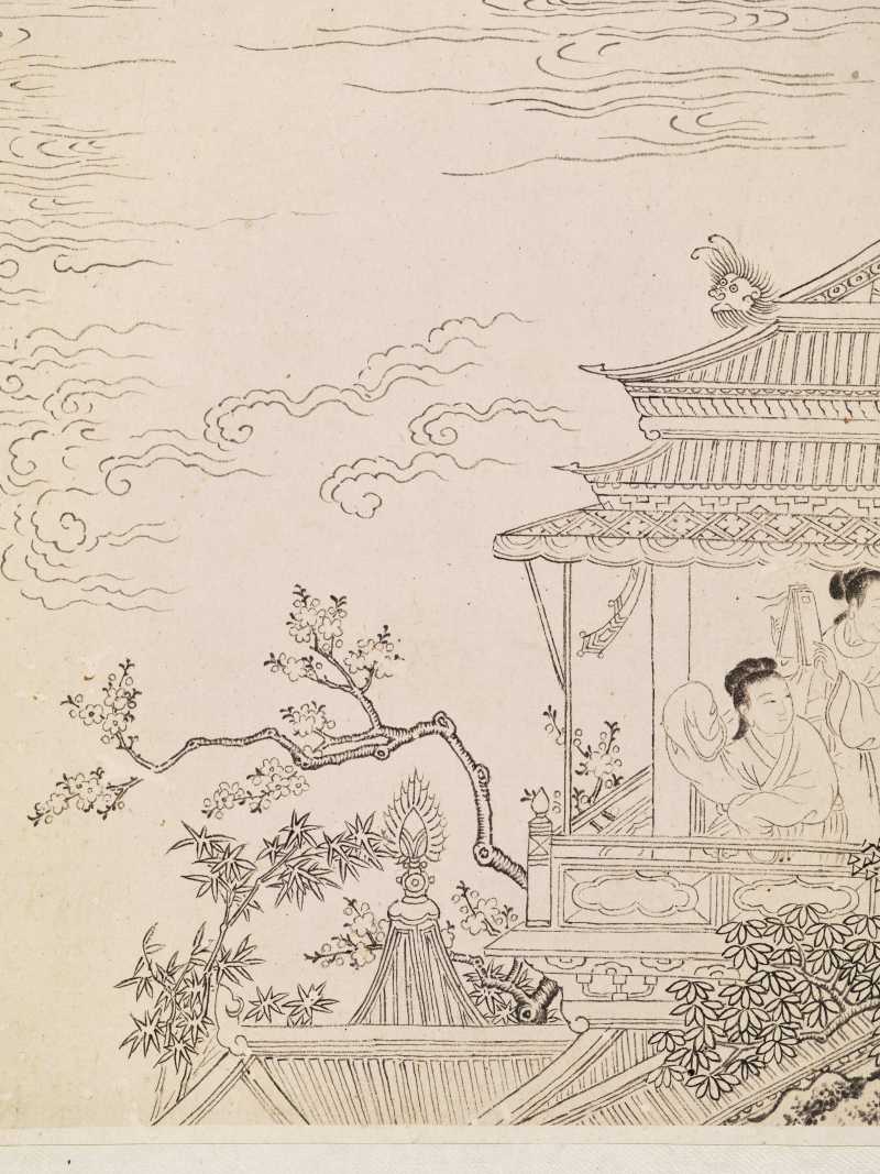 焦秉贞（款） 人物故事图册 - 图44