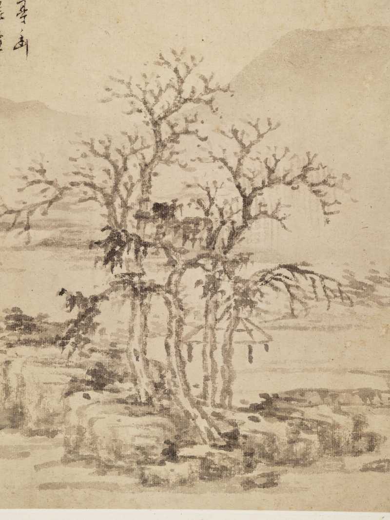 壬子（1852年）作 汤贻汾 临古山水册 - 图17