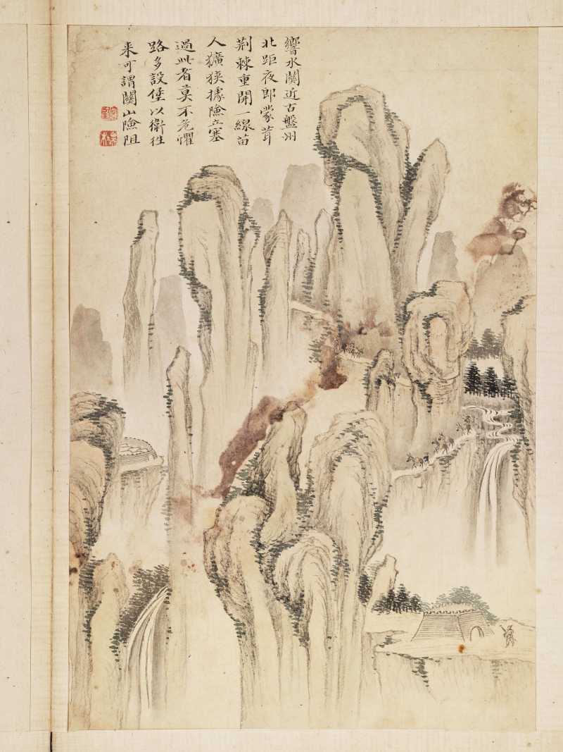 黄向坚（款） 云川十二景 - 图45