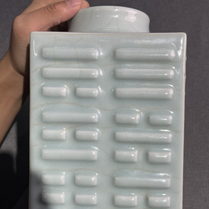 清光绪粉青釉八卦琮式瓶 - 图6
