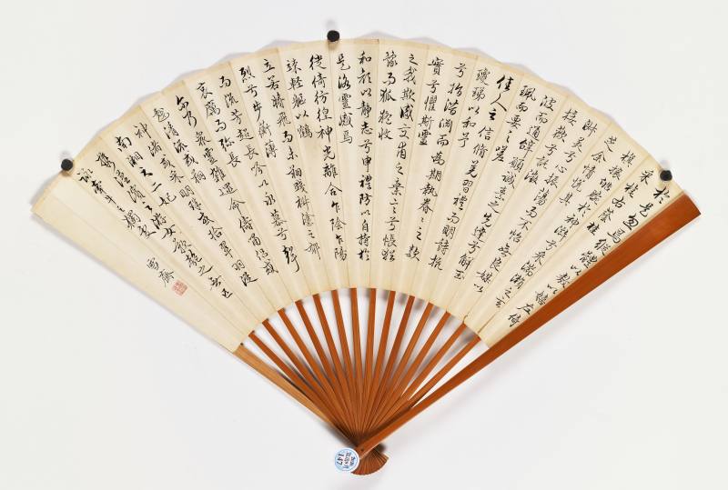 丁丑（1937年）作 王雪涛、溥伒 荷花游鱼·行书节录《洛神赋》 - 图8