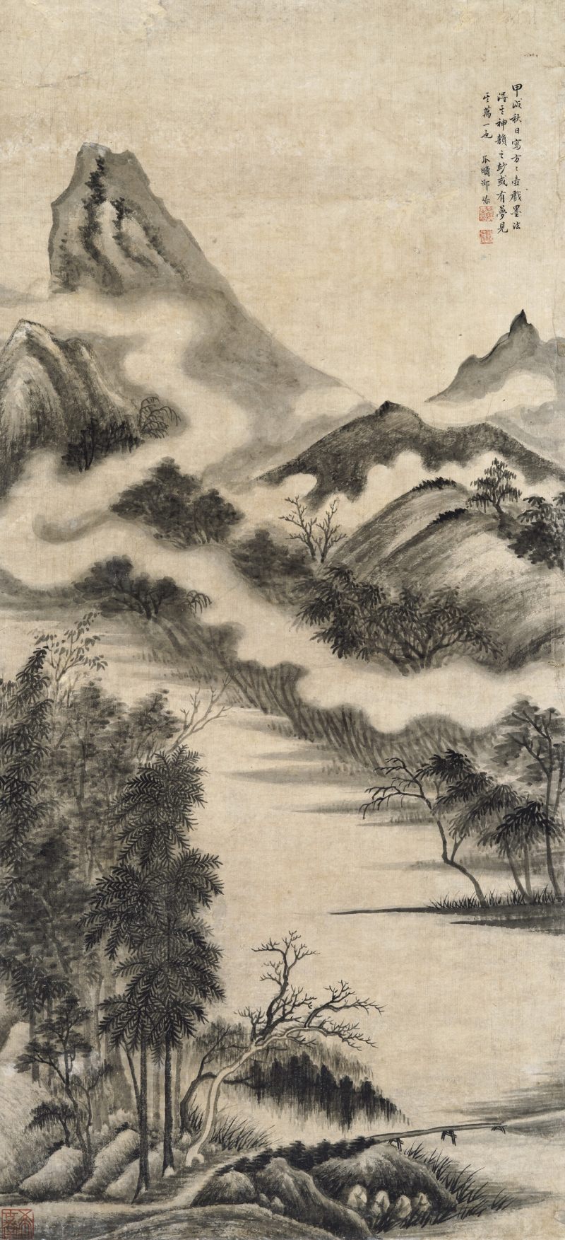 甲戌（1634年）作 邵弥（款） 云山雾罩板桥空