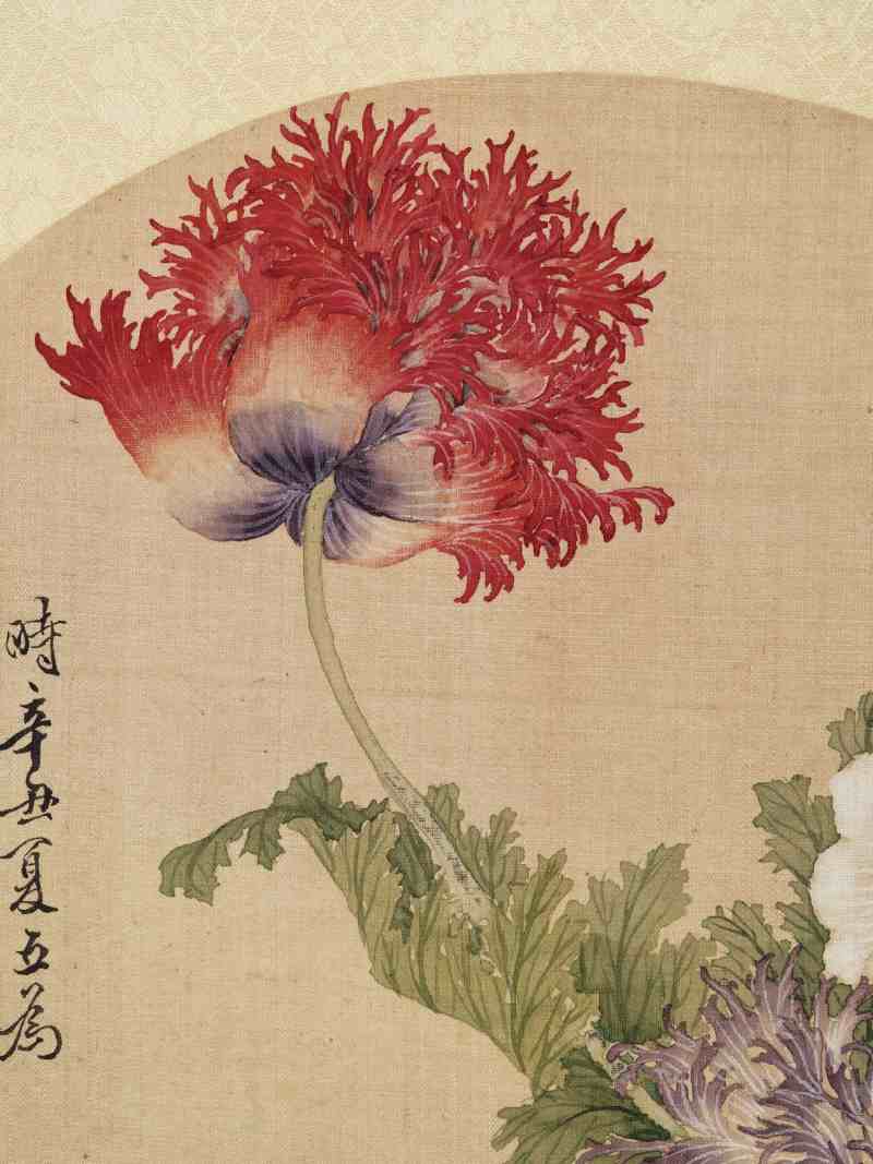 癸酉（1873年）、乙亥（1875年）、辛丑（1901年）作 汤世澍 花卉三帧 - 图5
