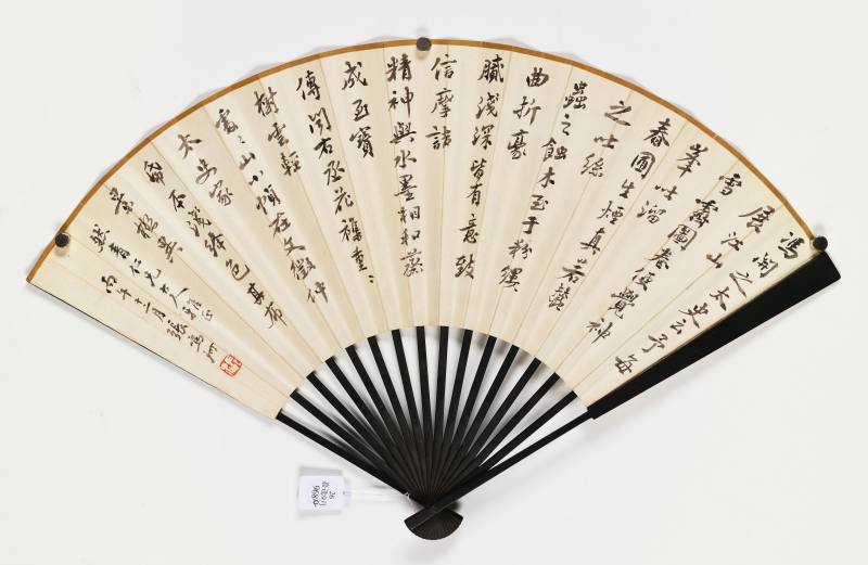 甲申（1944年）、戊戌（1898年）作 郑元素、沙馥等 花鸟成扇两柄 - 图7
