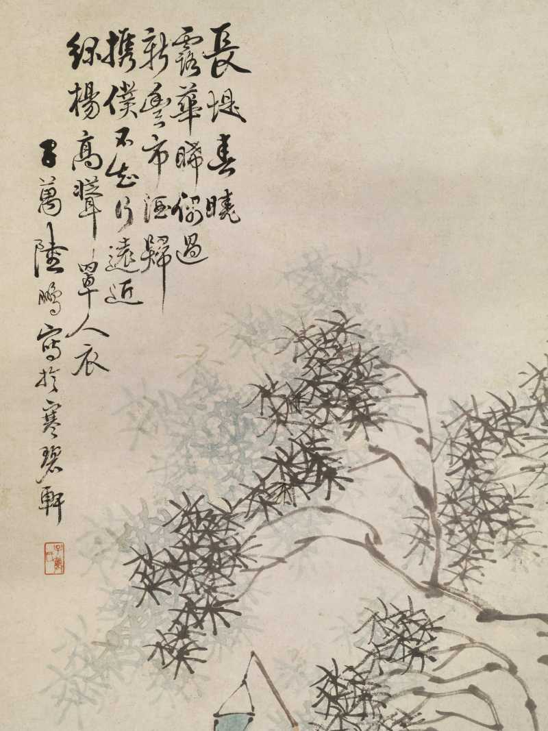 乙未（1895年）作 陆鹏 人物四屏 - 图36
